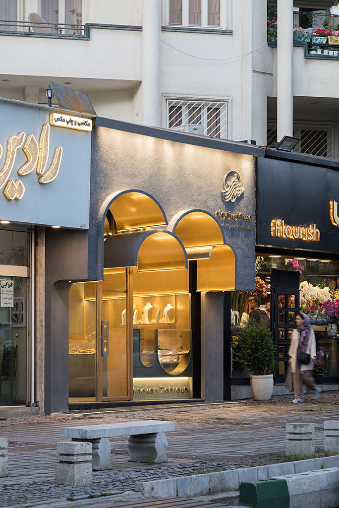 Zahrouni Gold Gallery